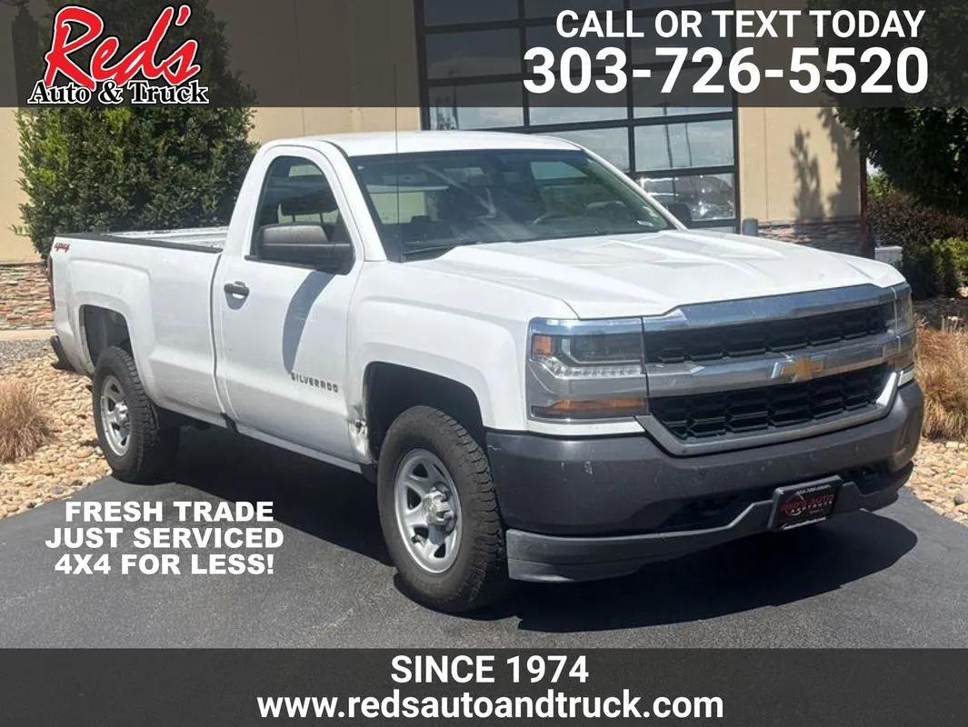 chevrolet silverado 1500 2017 1GCNKNEH9HZ158078 image chevrolet silverado 1500 2017 1GCNKNEH9HZ158078 image